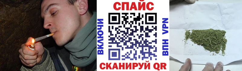 где купить наркоту  Сим  БУТИРАТ оксибутират 