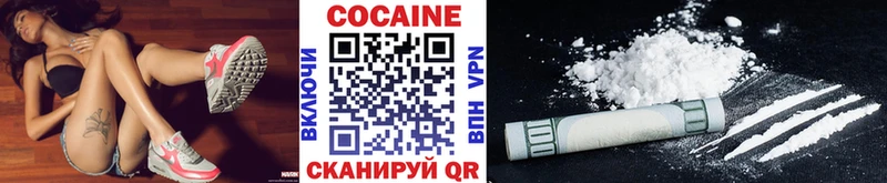 COCAIN Эквадор  Сим 