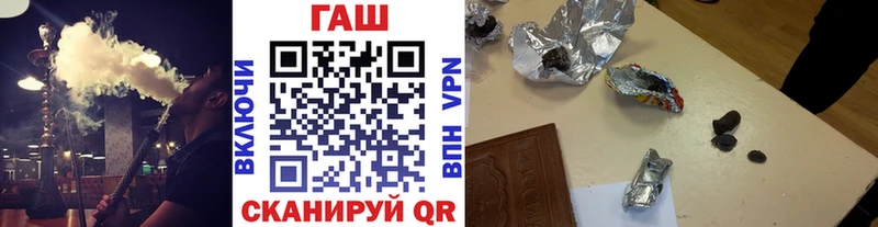 blacksprut tor  купить   Сим  ГАШ убойный 
