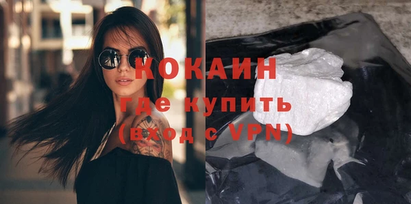 героин Аркадак