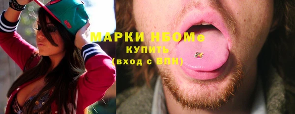 jwh Остров