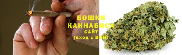 героин Аркадак