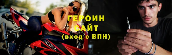 гашишное масло Арсеньев