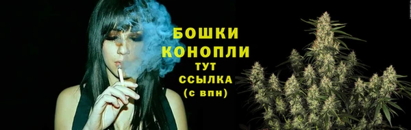 гашишное масло Арсеньев