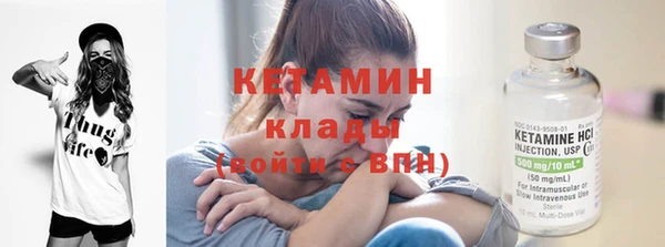 jwh Армянск