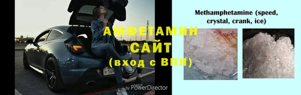 jwh Армянск