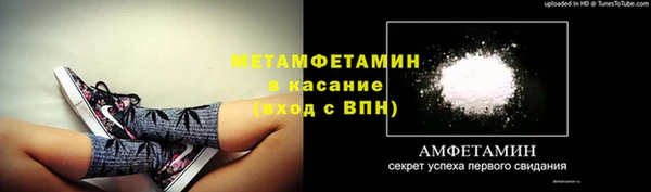 jwh Остров
