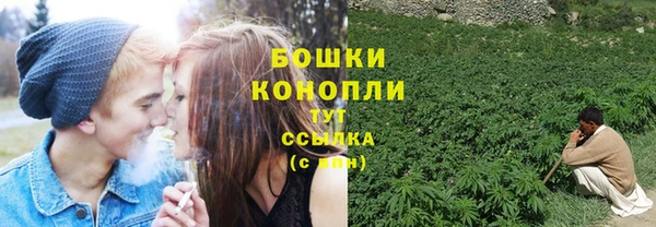 героин Аркадак