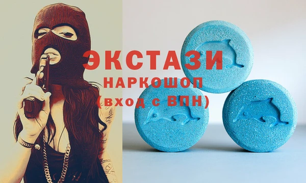 героин Аркадак