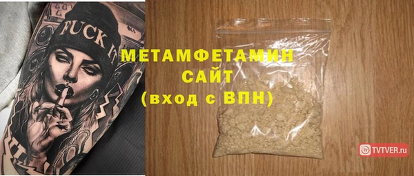 ГАЛЛЮЦИНОГЕННЫЕ ГРИБЫ Осташков