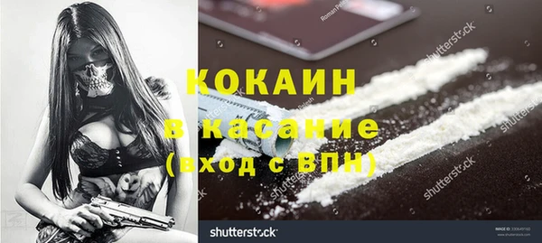 мдпв Баксан