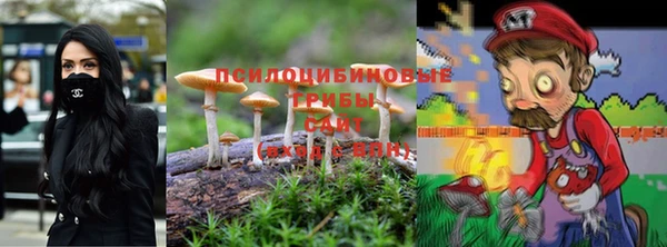 ALPHA-PVP Балабаново