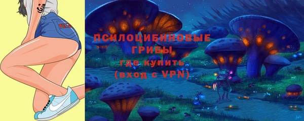 кокаин колумбия Покров