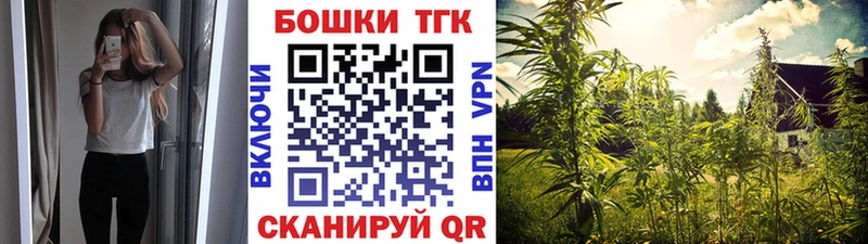 где продают   Сим  Канабис Ganja 